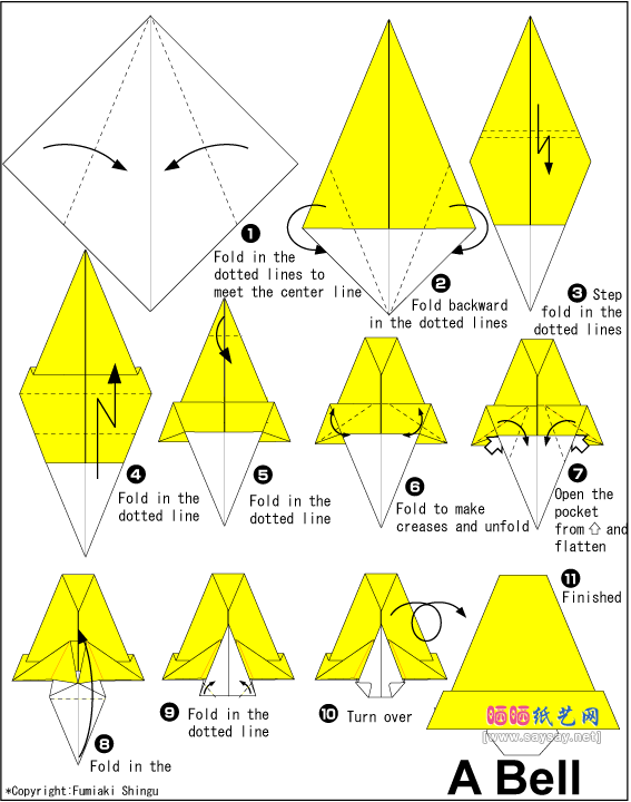 铃铛折纸教程图解