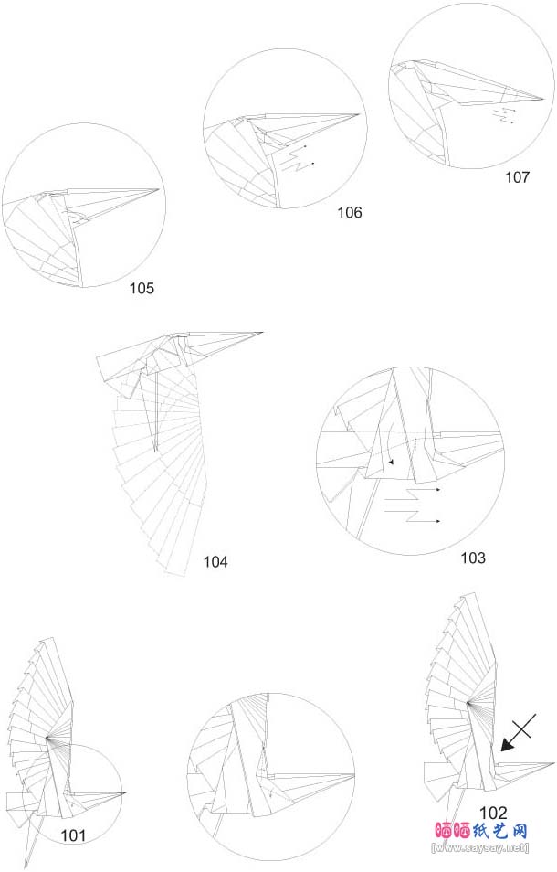 老鹰3.5折纸教程详细图解-高级教程
