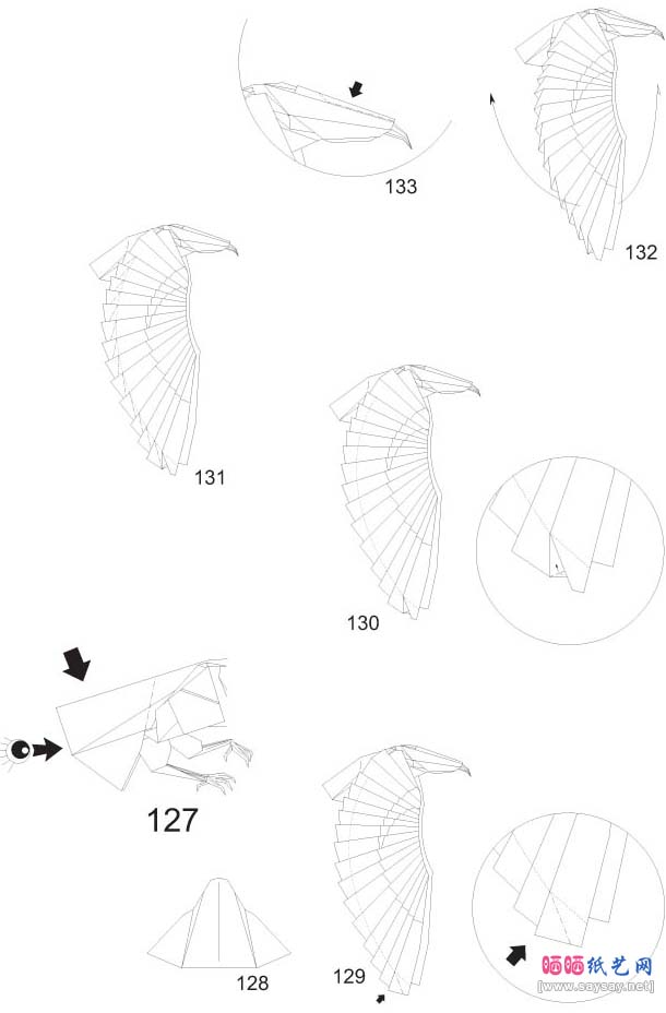 老鹰3.5折纸教程详细图解-高级教程