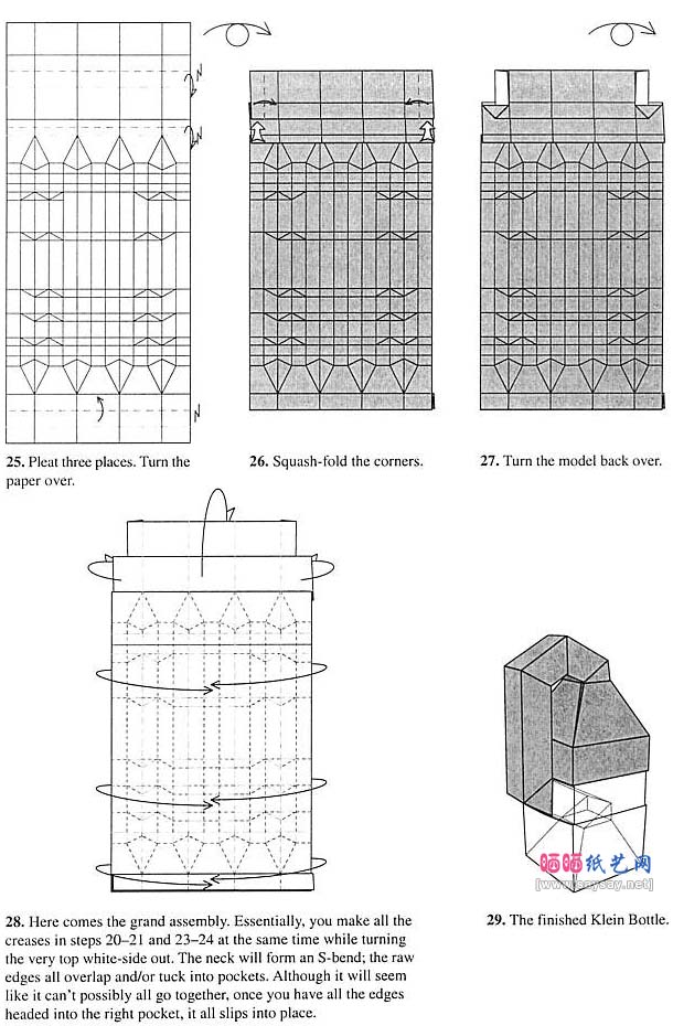 Robert J. Lang的克莱因瓶折纸教程图解