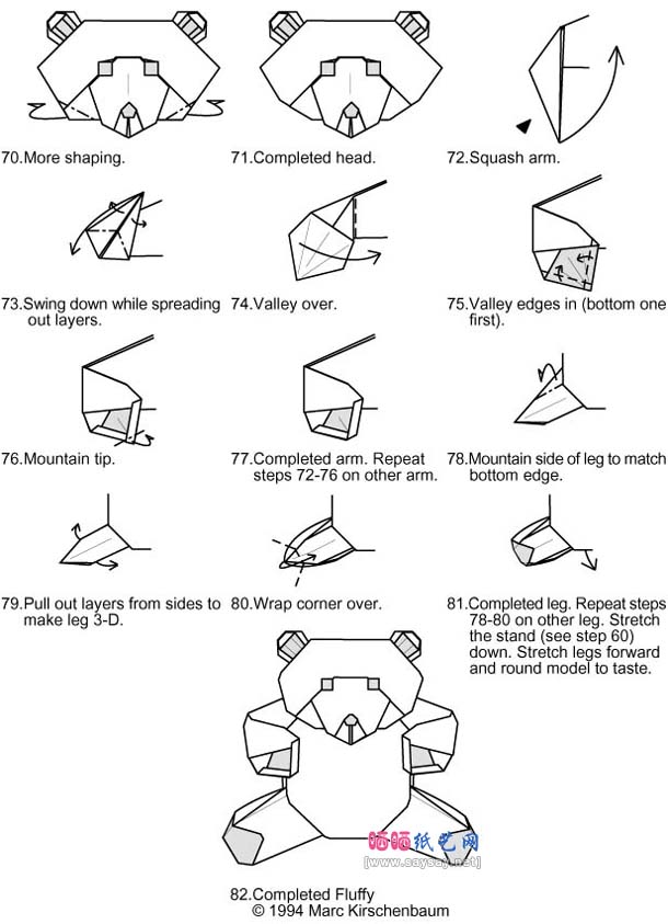 Marc Kirschenbaum小熊玩具折纸图解教程