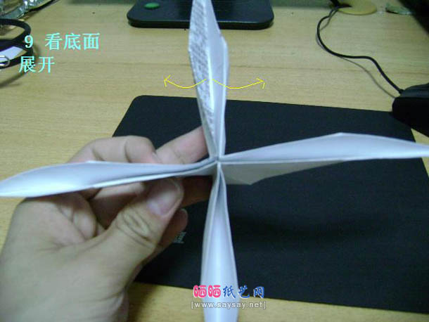 华丽十字架折纸教程图解