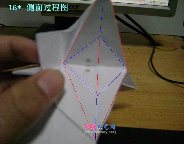 华丽十字架折纸教程图解