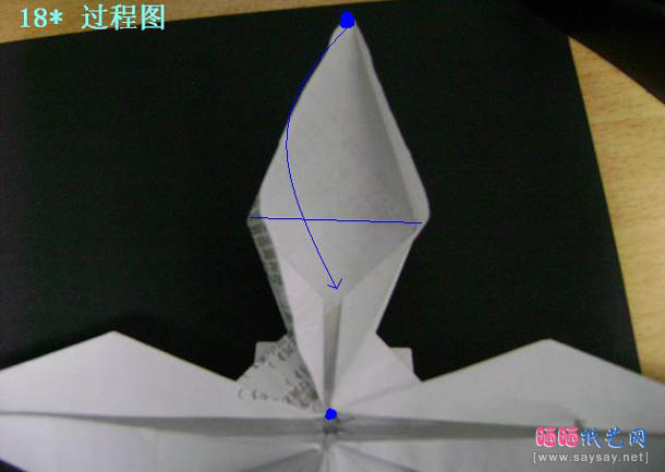 华丽十字架折纸教程图解