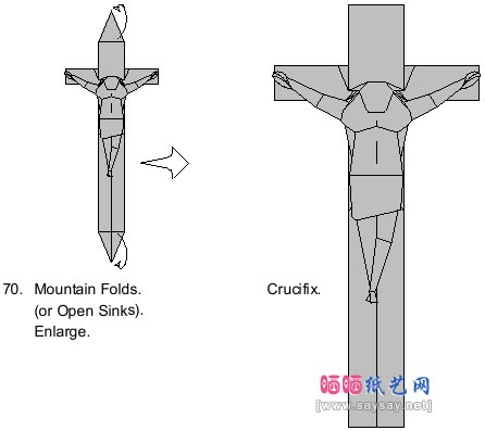 昆汀的耶稣受难十字架手工折纸教程