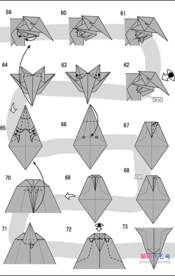 合谷哲哉狮子手工折纸图解教程