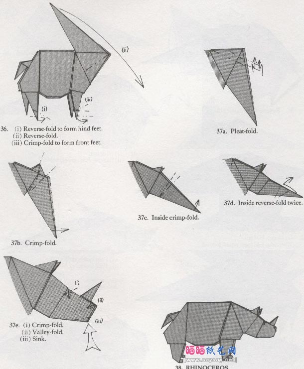 简单折纸犀牛教程图解