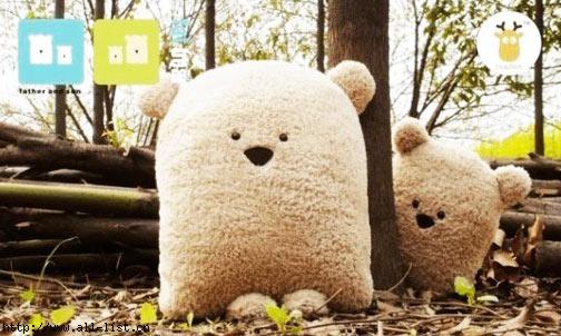5款新奇创意枕-抱枕我爱