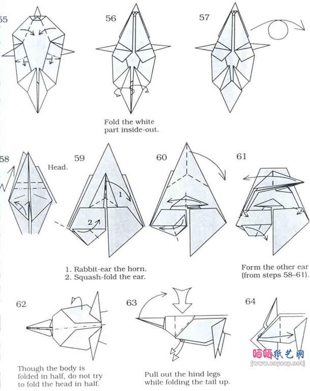 John Montroll犀牛手工折纸图解教程