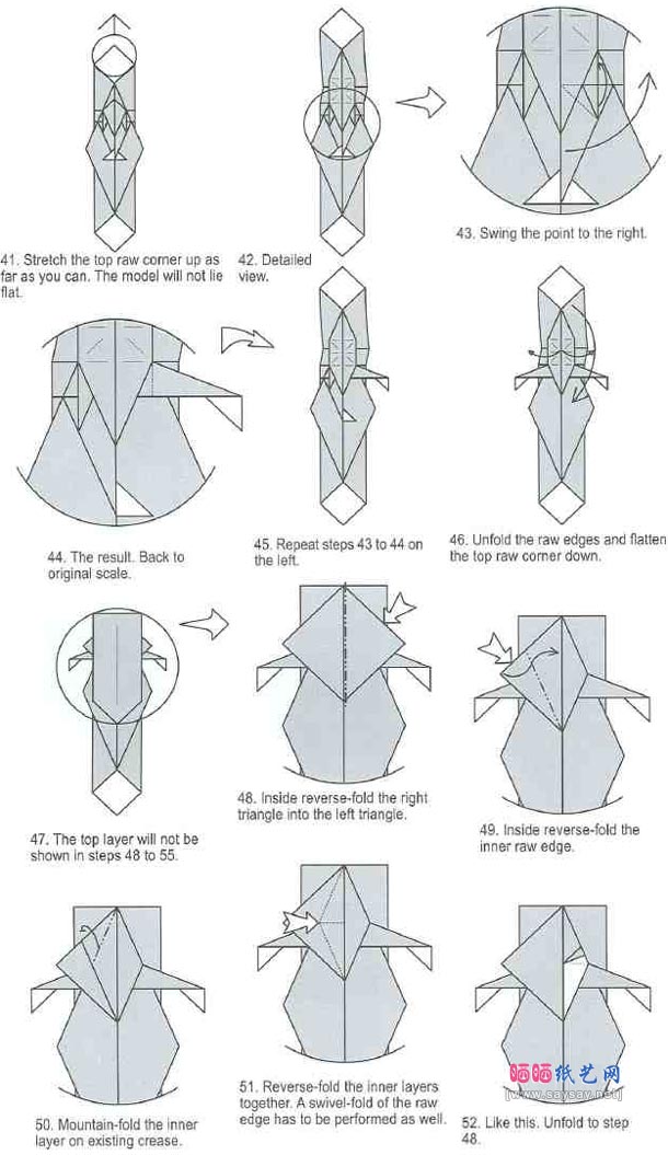 Quentin Trollip美人鱼手工折纸教程图解