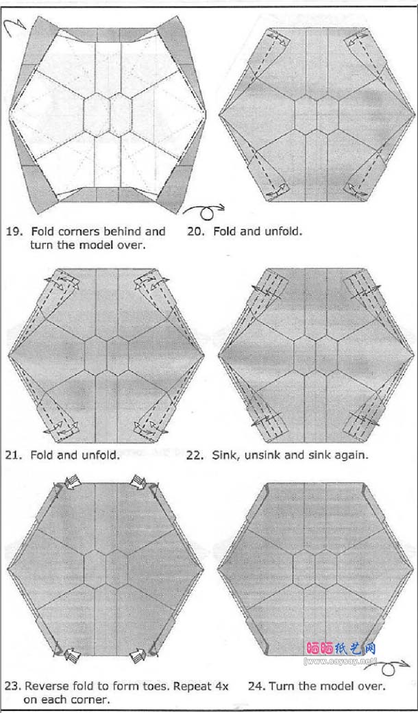 John Szinger乌龟折纸教程图解