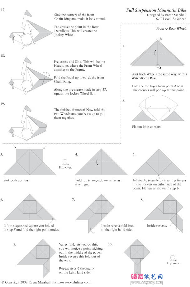 Mountain Bike越野单车折纸教程图解