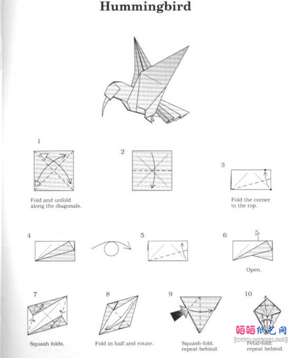 蜂鸟折纸教程图解