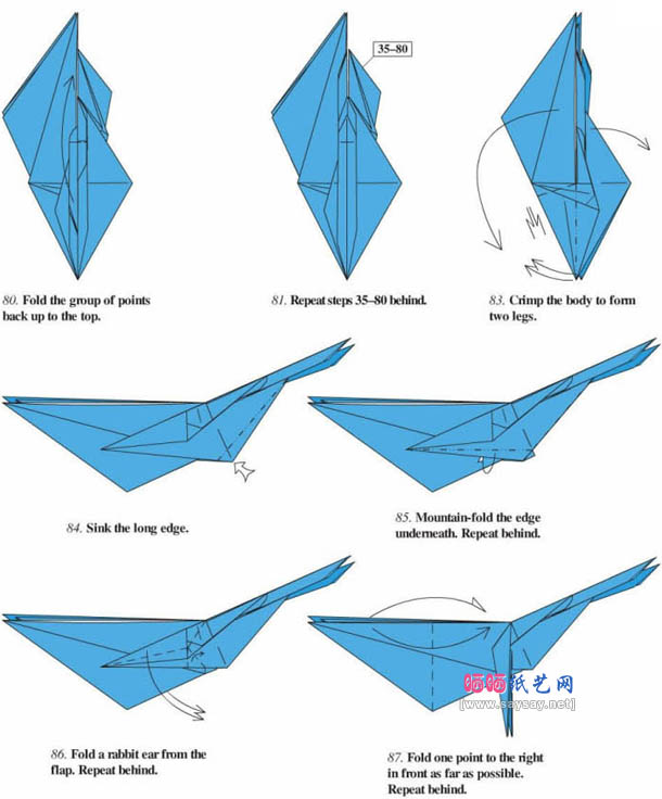 罗斯福麋鹿折纸教程图解