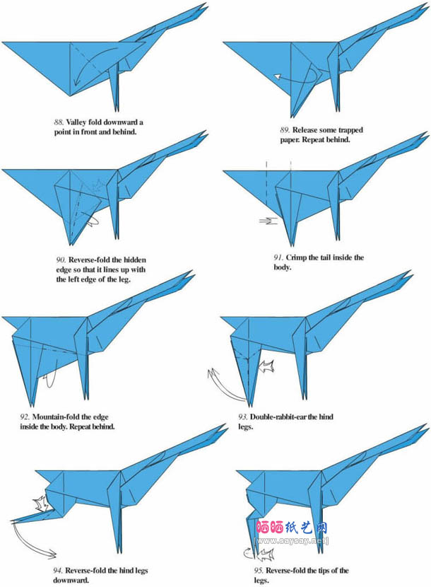 罗斯福麋鹿折纸教程图解
