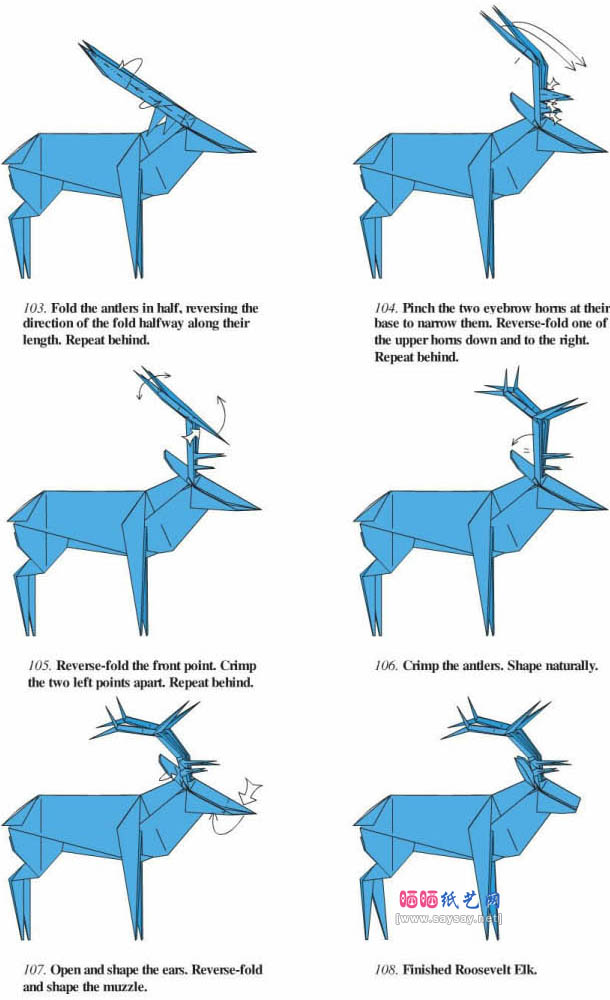 罗斯福麋鹿折纸教程图解