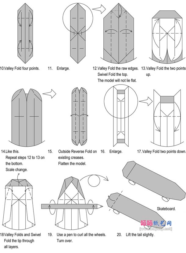 Quentin Trollip滑板手工折纸图解教程