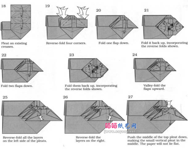Robert J.Lang蓝蟹折纸教程图解