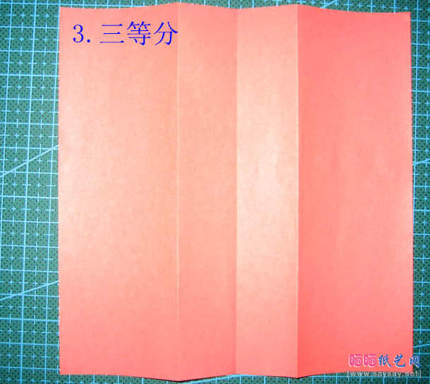 实拍anywaybreak连体玫瑰花折纸教程图解