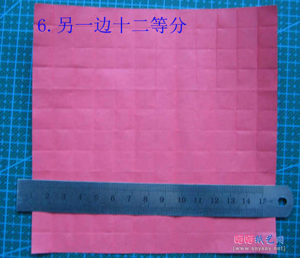 实拍anywaybreak连体玫瑰花折纸教程图解