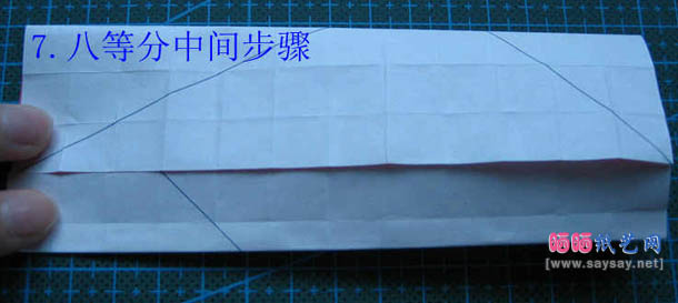 实拍anywaybreak连体玫瑰花折纸教程图解