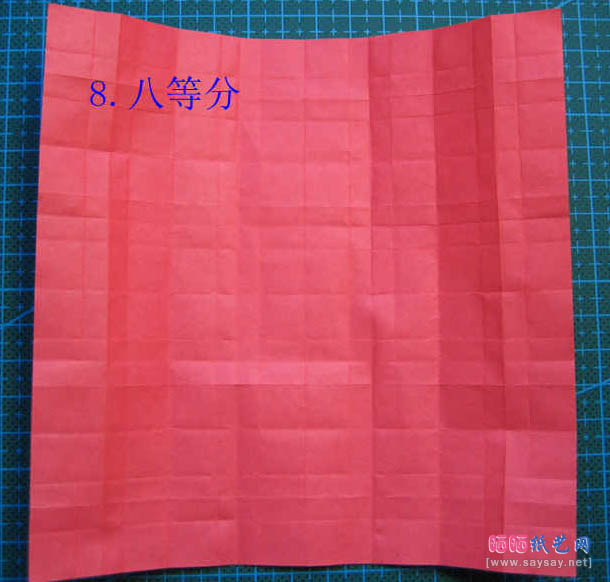 实拍anywaybreak连体玫瑰花折纸教程图解