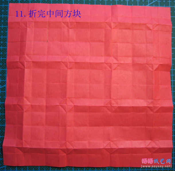 实拍anywaybreak连体玫瑰花折纸教程图解