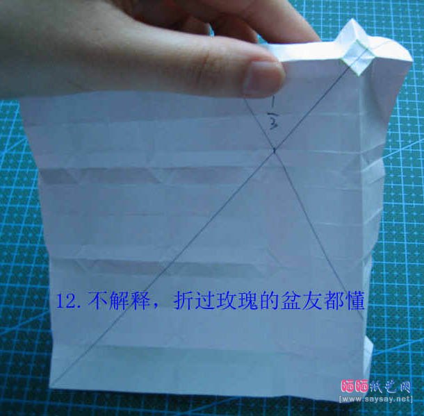 实拍anywaybreak连体玫瑰花折纸教程图解