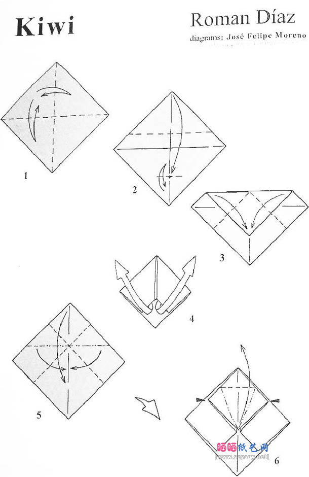 Roman Diaz奇异鸟折纸教程图解-几维鸟鹬鸵折纸