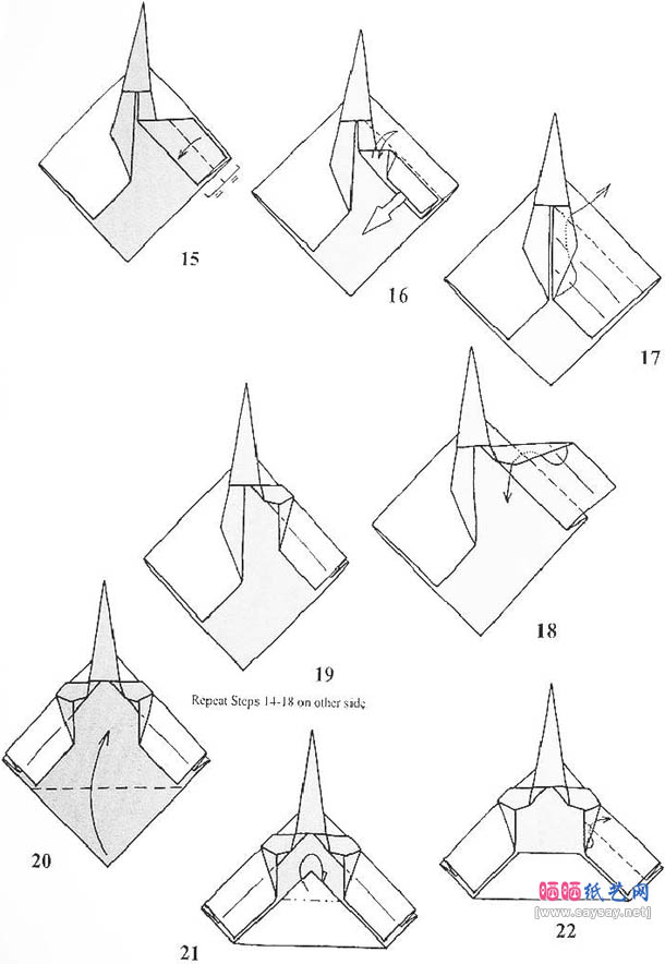 Roman Diaz奇异鸟折纸教程图解-几维鸟鹬鸵折纸