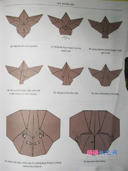 蝙蝠手工折纸教程详细图解