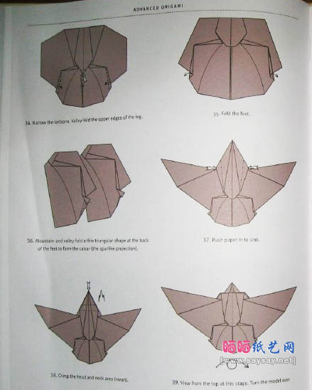 蝙蝠手工折纸教程详细图解