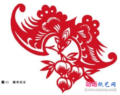 蝙蝠的剪纸图案及剪纸方法（教程）