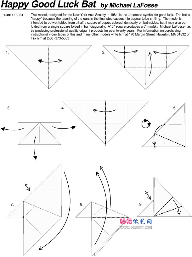 Michael LaFosse蝙蝠折纸图解教程