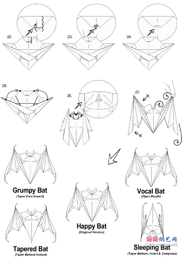 Michael LaFosse蝙蝠折纸图解教程