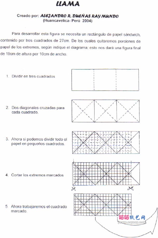 大羊驼折纸教程图解-美洲驼骆马折纸