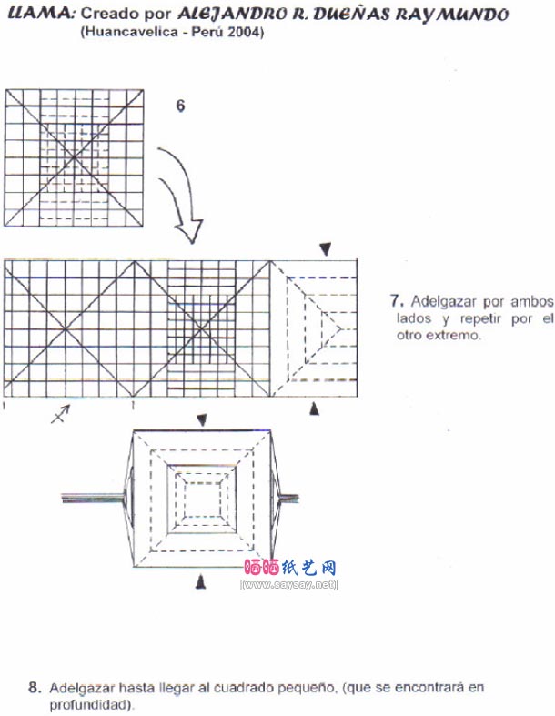 大羊驼折纸教程图解-美洲驼骆马折纸