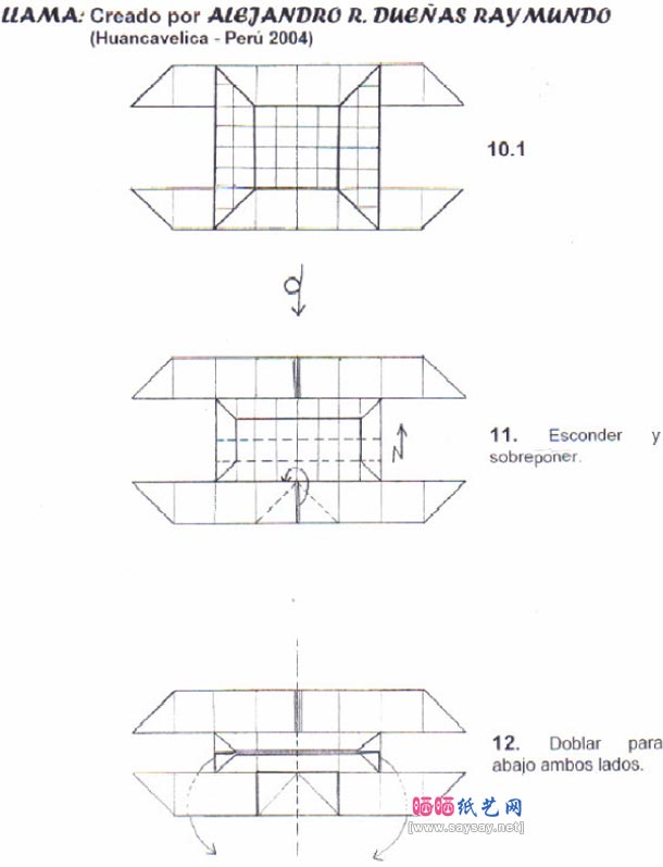 大羊驼折纸教程图解-美洲驼骆马折纸