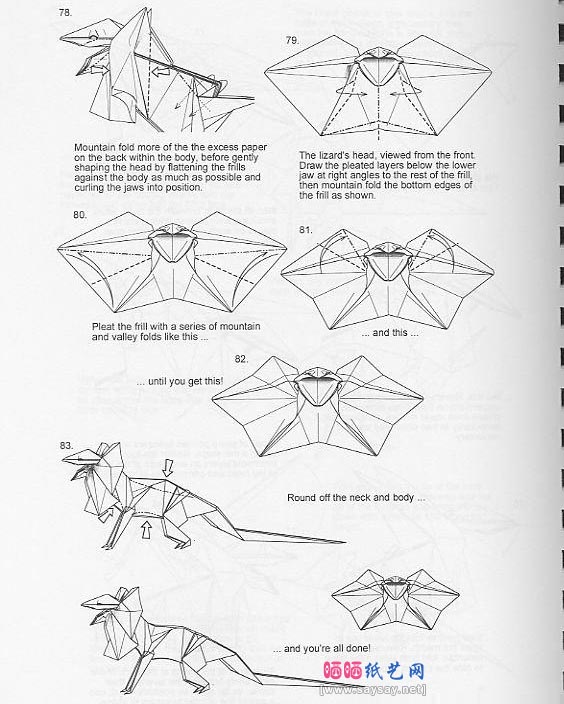 ronald koh伞蜥蜴（斗篷蜥蜴）折纸教程图解