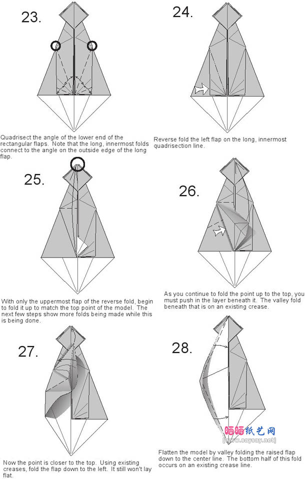 三角龙手工折纸的方法