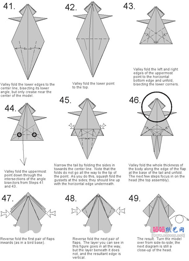 三角龙手工折纸的方法