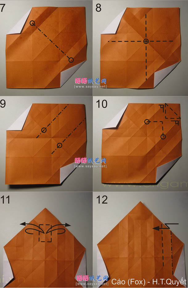 HoangTienQuyet实拍狐狸折纸教程图解