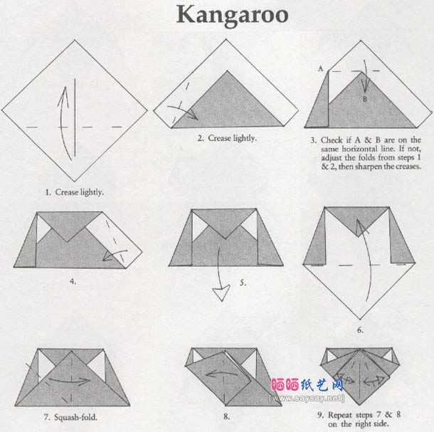 袋鼠手工折纸教程图解