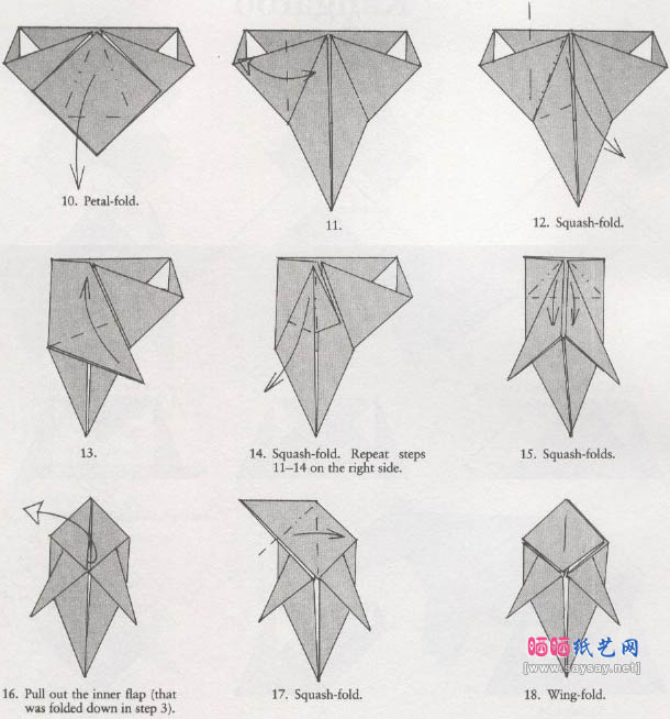 袋鼠手工折纸教程图解