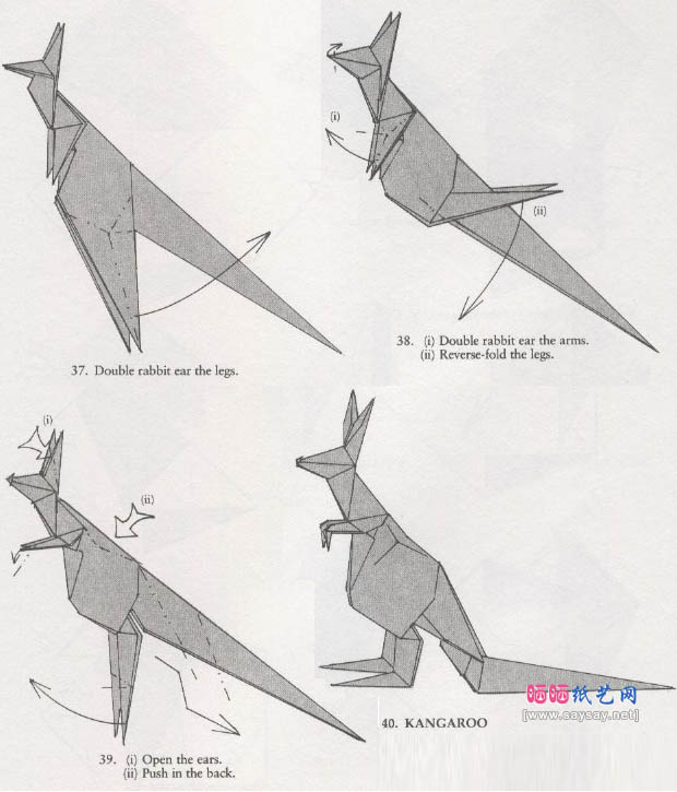 袋鼠手工折纸教程图解