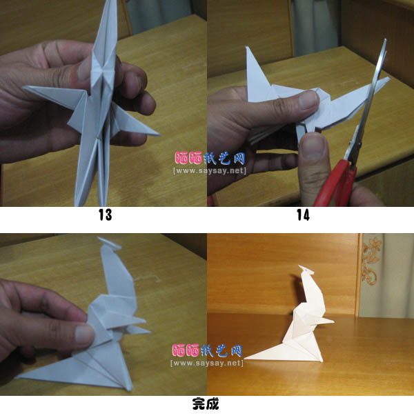 儿童简单折纸袋鼠的折法