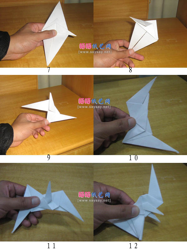 儿童简单折纸袋鼠的折法