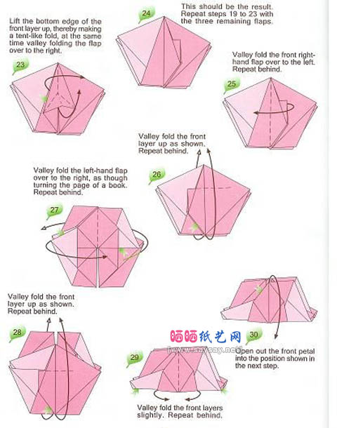 山茶花手工折纸教程图解