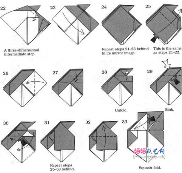 罗伯特鲷鱼折纸教程图解