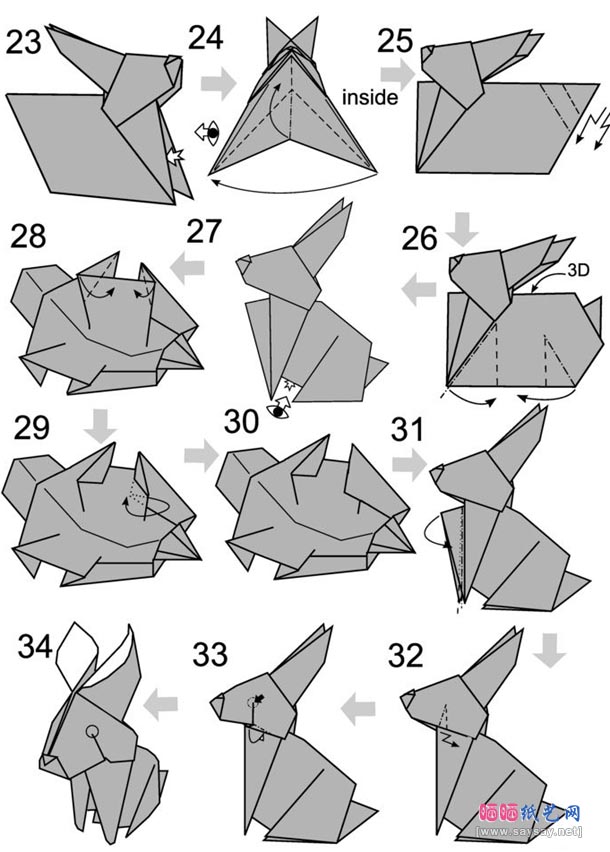 合谷哲哉的兔子手工折纸图解教程